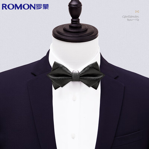 Romon Men's Bow Tie Wedding Groomsman Best Man Formal Shirt Black Double-layer Bow Tie Black Gift Box