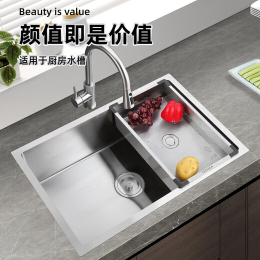 Kunlin Yila basket integrated 304 stainless steel sink basin, thickened and deepened single-change double-slot hand-made drain basket, 304 stainless steel sink, middle basin, outer size 380*260
