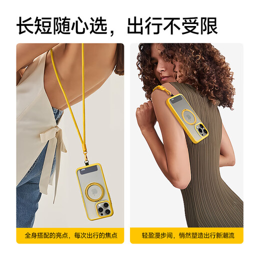 W/P Teléfono móvil Cuerpo Halter Slant puede Correa de muñeca hacia atrás cadena de telefonía móvil antirrobo y longitud anti-la pérdida y nylon de alta gama alta retráctil con cuna de teléfonos móviles Piaget amarillo