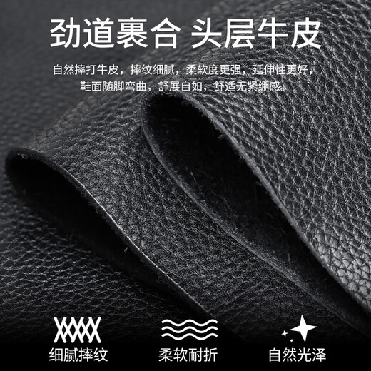 Yichi (egchi) zapatos de cuero capa de la cabeza de hombre de la cabeza de vaca