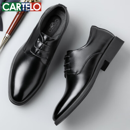 卡帝乐鳄鱼（CARTELO）男士婚鞋经典商务正装鞋低帮系带内增高皮鞋Z9273 黑色 41