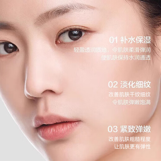 韩束（KanS）护肤品套装水光补水保湿紧致化妆品水乳礼盒送女友老婆七夕节礼物 【礼盒款】7件套：洁+水+乳+精华+霜+眼霜+BB