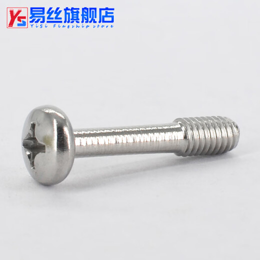 Yisi 304 stainless steel 818 pan head cross-shaped screws, round head, non-loosening screws, half-thread M2M3M4M5M6 M5*40 (5 pcs)