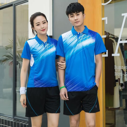 蝴蝶羽毛球服套装男女款运动服速干团购印字比赛透气乒乓球网球服 B男款上青色套装 XL