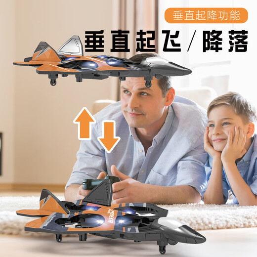 Schino Large Remote Control Fighter EPP Foam Quadcopter Height-fixing Anti-Fall Stunt Drone for Children Medium Watch + Remote Control Fighter Blue One Lithium Battery