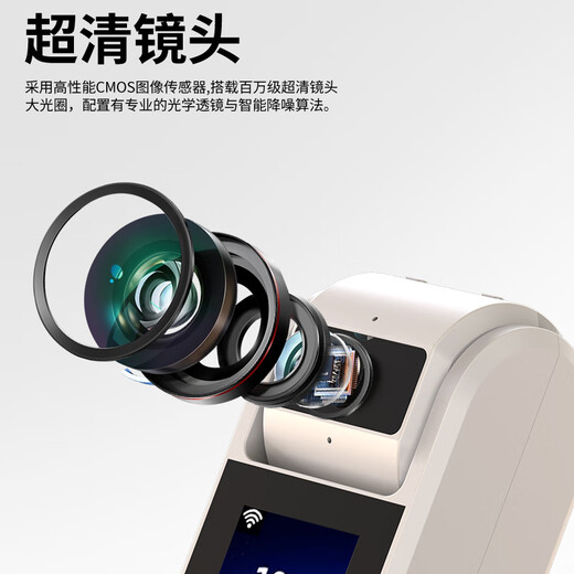 镭威视无线AI智能摄像头家用室内家庭高清双向视频通话手机远程监控器360度无死角带夜视全景语音可对话 【WIFI至尊版】双向视频+64G卡