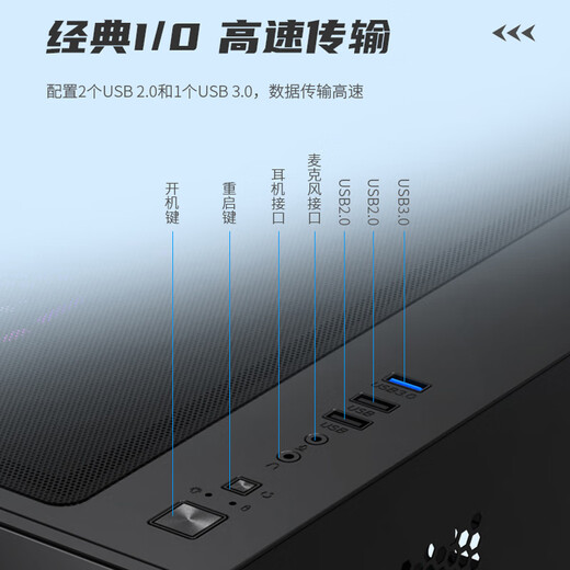 Colorful 14th generation Core computer host i5 14400F/RTX5070Ti/RTX5060Ti/RTX4060Ti E-sports game design desktop DIY assembly computer complete machine with two丨i5 14400F丨RTX3050 6G丨32GB memory