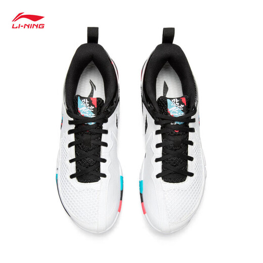 Li Ning (LI-NING) badminton flying shoes 2LITE standard white/black/fluorescent red AYTT003-2 41