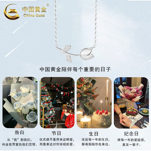 CHINA GOLD S925 Silver Tulip Necklace Women's Flower Pendant Light Luxury Niche Valentine's Day Birthday Gift for Girlfriend and Wife S925 Silver Tulip Necklace