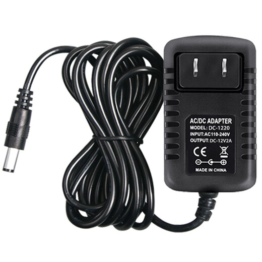 5V6V9V12V15V24V1A2A3A display audio router set-top box power adapter 3-meter cable extension 5V3A power supply (3-meter cable extension) free 2 adapters