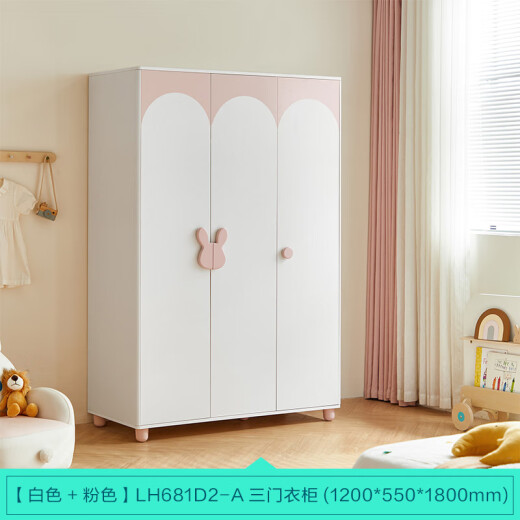 LINSY KIDS林氏儿童萌兔衣柜卧室家用大容量宝宝衣橱 LH681D2-A三门衣柜