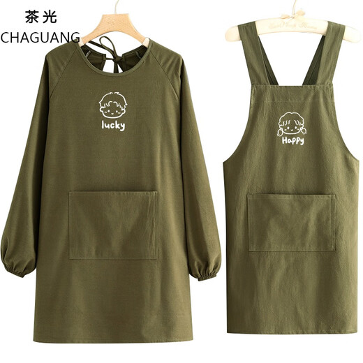 
ChaGUANG (CHAGUANG) Comfort Coat Women's New Long Sleeve Apron Custom Logo Printing Home Kitchen Breathable Anti-Stained Dirty Workwear 826 Handbag Long Sleeve Cotton Line Stripe Miffy Flower Green