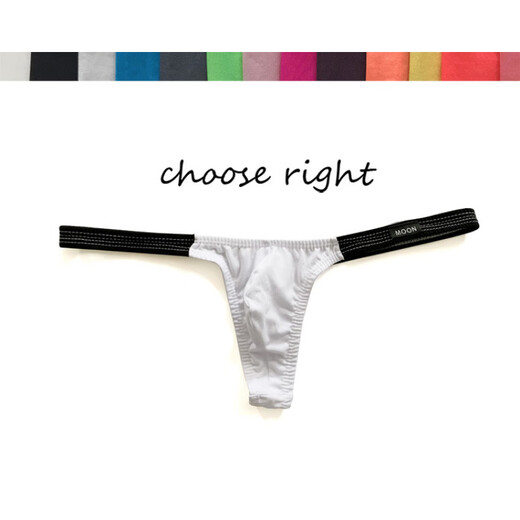 BUFFNY Men's Low Waist Color Block Sexy T-Pants Men's Underwear Orange 2XL 2'6-2'8