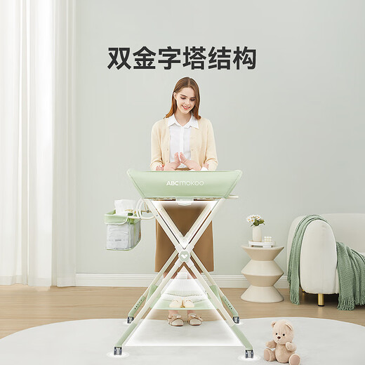 ABCMOKOO艾瑟尿布台婴儿护理台新生儿宝宝多功能按摩抚触换尿布台 莫兰迪绿【艾瑟-款】一体免安装+