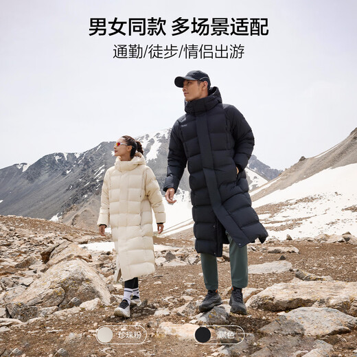 KOLON SPORT Long weight down jacket for men and women, outdoor casual windproof and water-repellent hooded goose down jacket