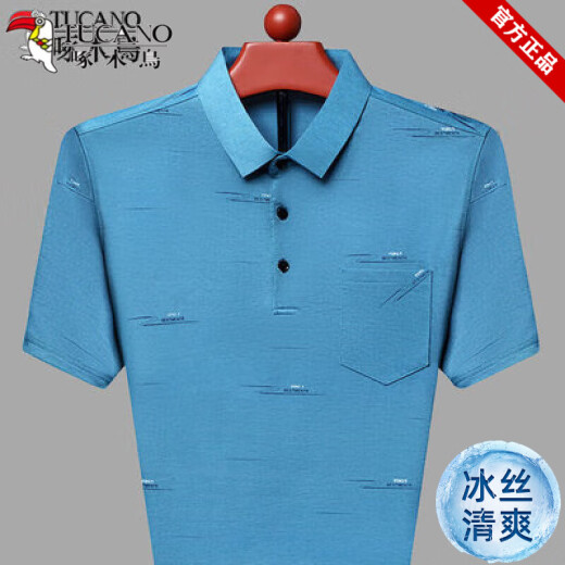 Specht (Tucano) Sommer kurzärmeliges T-Shirt für Herren-High-End-Polo-Hemd mit mittleren Alterszeiten.