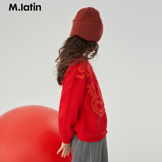 马·拉丁（M.Latin）/童装儿童卫衣年春装新款男女大童龙元素毛巾绣新年卫衣 大红 150cm
