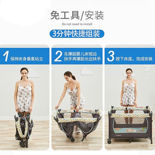 昙蓓漫瓦德拉婴儿床多功能宝宝床便携式可折叠拼接大床摇篮床新生 均码 对接狮子标准款【床床垫】