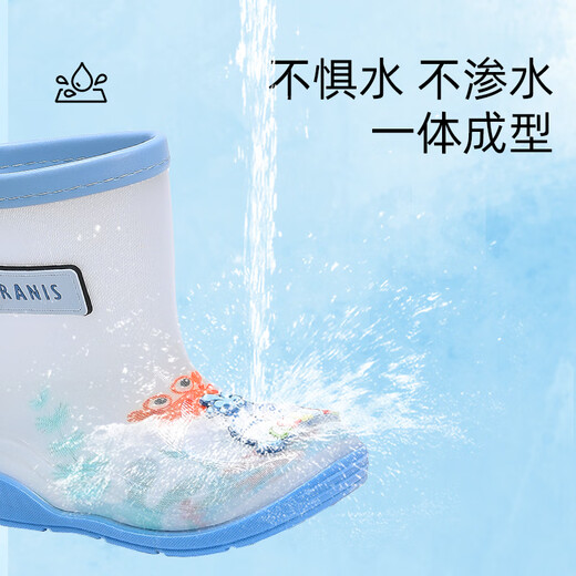 泰兰尼斯童鞋春季新款儿童雨鞋男童雨靴防滑水鞋户外女童胶鞋水靴 白蓝 25 内长15cm 适合脚长14.0cm