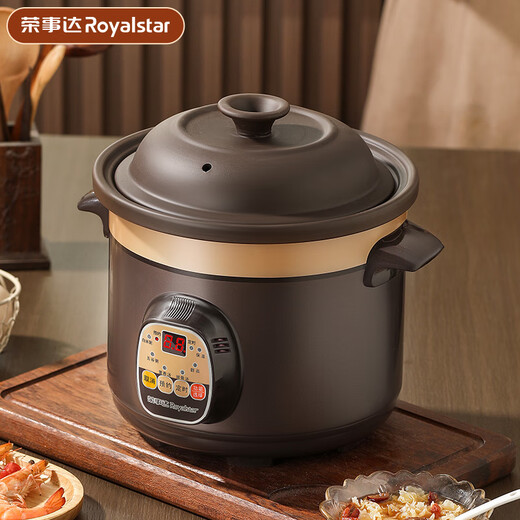 Royalstar Electric Stew Pot Fully Automatic Soup Ceramic Purple Clay Pot Household Large Capacity Intelligent Reservable Timed Electric Stew Cup Porridge Electric Casserole Slow Cooker Soup Pot Stew Pot Purple Clay Straight Stew Mechanical Manual Turn Off/2-3 People 2.5L