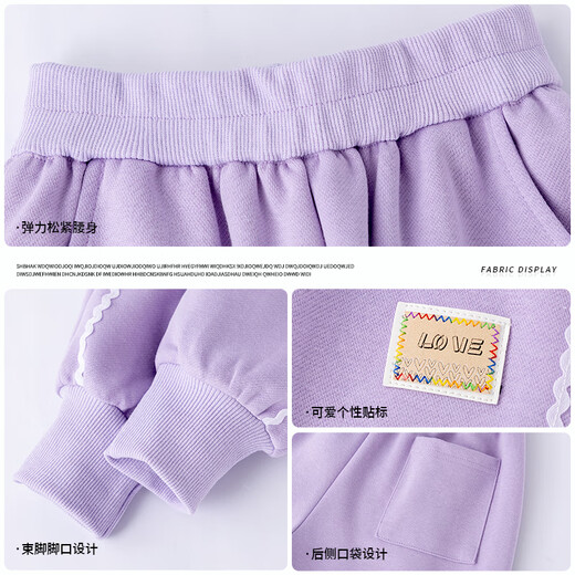 Yoyo One (Yoyo One) Mädchenanzug Anzug Springanzug Neue Kinder modische Sweatshirt Girls Casual Children's Clothing Sport Frühling und Herbst 10 Jahre alt 4882 Weiß + 16187 Lila [plus Samtanzug] 160 cm