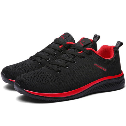 Double Star Running Shoes Men's Autumn Mesh Breathable and Comfortable Jogging Shoes Men's Light Basic Versatile Casual Sports Shoes 982033 Black Red 42