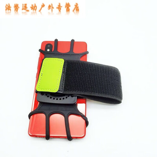 Ziwuqian Driving Mobile Phone Holder Wrist New Internet Celebrity Sports Outdoor Armband Arm Bag Wristband Elastic Spin YP Black 1 Pack