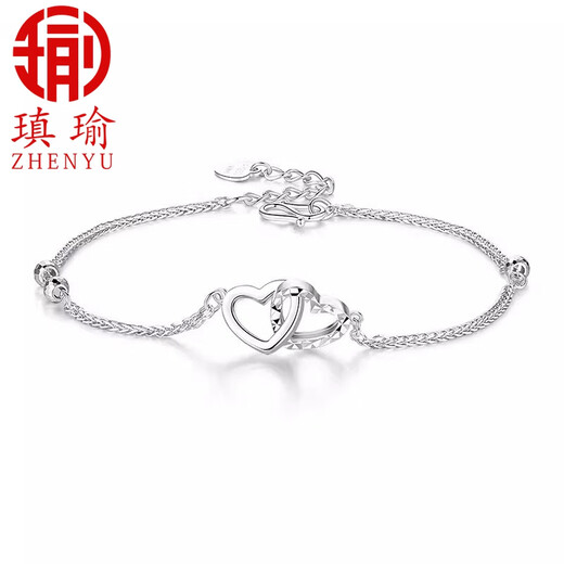 Aiyu Pt950 platinum bracelet women's heart-shaped new simple adjustable chain couple birthday gift Chinese Valentine's Day