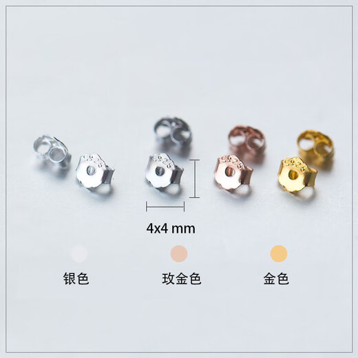 Minamiuri 925 Tremella Ear Blocking Caps, Earrings, Back Holders, Anti-falling Fixing Buckle, Silicone Anti-slip Plugs, Ear Accessories, 5 Pairs (925 Silver 3 Pairs + Transparent Style 2 Pairs)