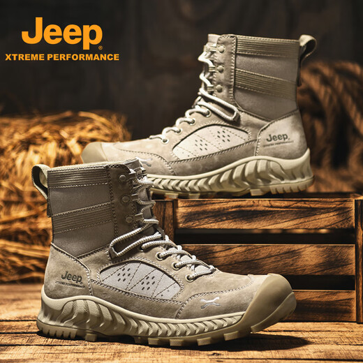 Jeep Martin Boots Men's Spring and Autumn 2025 New High Top Desert Tactical Short Boots Outdoor Hiking Mountaineering Men's Work Boots Khaki 42 (Sports Shoe Size)