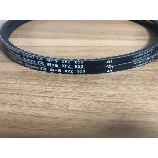 OPITE Super TX M=5 XPZ837 XPZ850 air compressor triangle belt 4H XPZ850