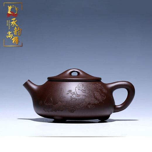 Chengyun Shangzun's collection of Yixing purple clay teapots, purely handmade, famous Kung Fu tea sets, Zhou Xiaoming's complete set of teapots, tea sets, stone scoop set, Guo Gong Zhou Xiaoming's stone scoop set