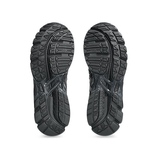 Asics Gel-Kayano 20 x UNAFFECTED articulación retro deportes bajos al aire libre 1203A529-020 42