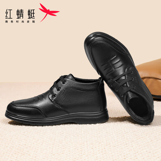 Red Dragonfly Men's Shoes Winter Warm Casual Business Cotton Shoes Men's Comfortable Velvet Casual Leather Shoes Dad Shoes WTA43333AG Black 42