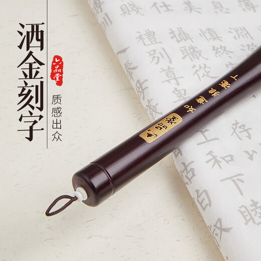 Liupintang Langhao Dou Brush Grabbing Brush Extra Large Writing Couplet Blessing Spring Couplet Big Character Bufang Tidou Couplet Professional Calligraphy Creation Large Brush Ruyi Wolf Hao Brush Single Pack