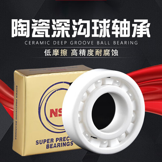 Ceramic bearing 6900 69016902 6903 6904 6905 6906 69072RS 6 6900CE all ceramic 10-22-6