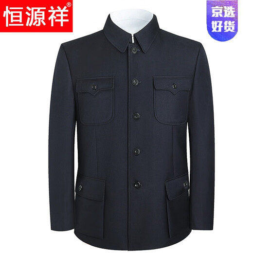 Hengyuanxiang middle-aged and elderly Chinese tunic men's suit dad's suit Chinese style suit jacket grandpa autumn and winter Mao's tunic suit 19 light gray suit spring and autumn style XL 180 suitable for weight 160 Jin Jin equals about 0.5 kg