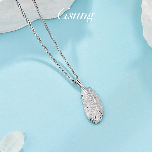 GsunG platinum pendant women's new PT950 feather pendant platinum pendant couple style peace angel pendant fashion price by gram, please contact customer service before bidding for gold price