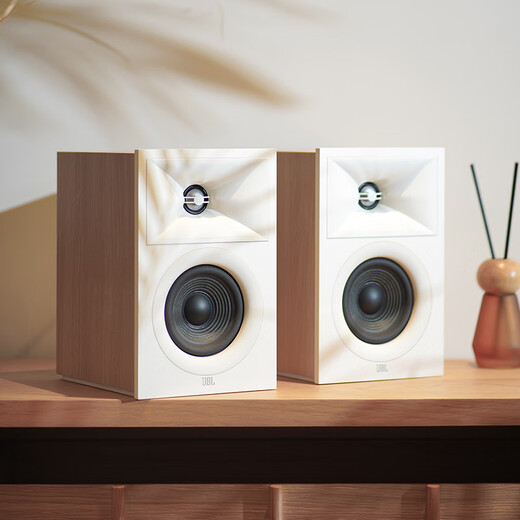 JBL Stage250B + MA310 Desktop HiFi Audio Set Amplificateur multi-canal haut