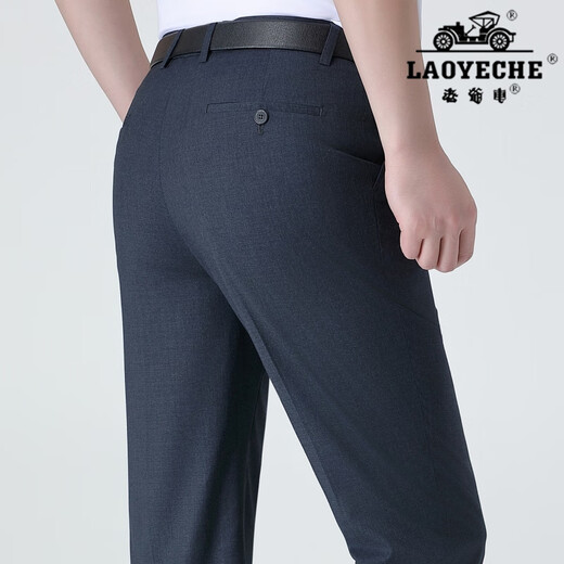 Pantalones clásicos de automóviles (Laoyeche) Pantalones delgados de primavera y verano Pantalones de negocios sueltos de mediana edad Pantalones de alta gama Daddy Daddy Pantalones casuales de hierro de mediana edad 9900-2 sin pliegue de tamaño negro 32-Circunción de cintura 2 pies 5