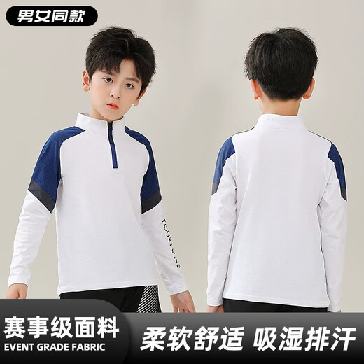 Huishishang Camiseta de baloncesto de manga larga para niños Traje deportivo Pantalones para hombres y mujeres Suéter Medias elásticas personalizadas Entrenamiento de fútbol 9793 Blanco Top individual Tamaño 22 125-135 cm 40-50 Jin Jin es igual a 0,5 kg
