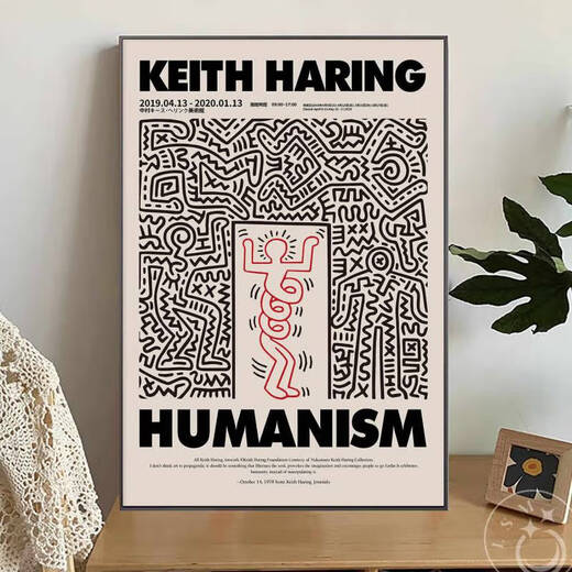 Keith Harlem Pop Style abstrakte Graffiti Dekorative Malerei Nische trendy Schlafzimmer Betthänge Hängende Malerei Restaurant Kunst Wandbild JD15869 70*100 cm