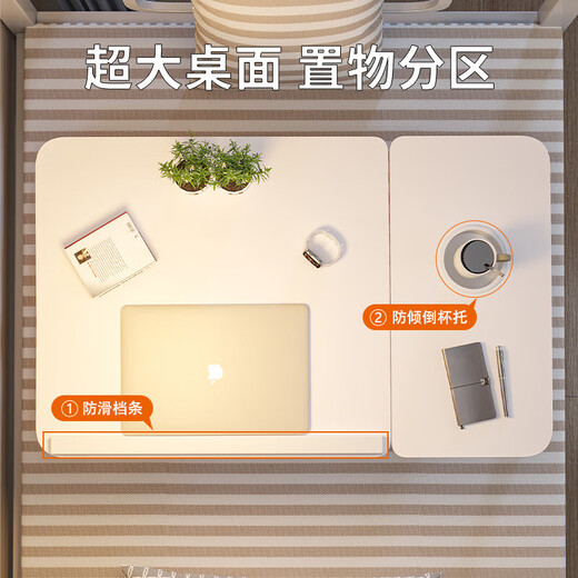 Feiwang Tengda can lift the bed small table computer table study table folding table simple student dormitory writing table reading table tabletop five-level lift warm white - extra large