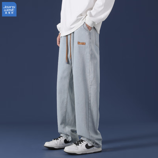 真维斯（Jeanswest）2025春季牛仔裤男直筒宽松潮流休闲长裤男款拖地百搭春款男士裤子 SS838-【黑灰色】 S