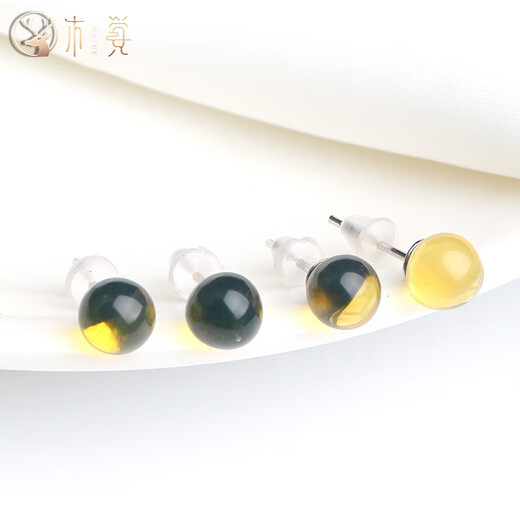 MUJUE Blue Amber Earrings, Amber Earrings, Beeswax Earrings, Women's Versatile Birthday Gift, Silver-Inlaid Earrings, 925 Silver for Girlfriend, Pair of Earrings