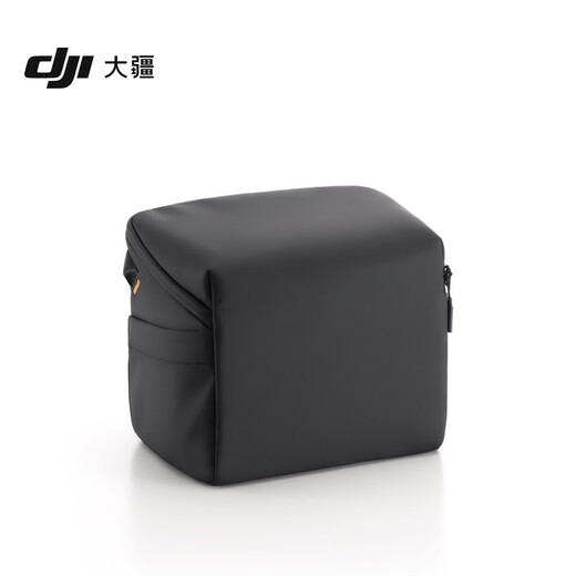 DJI One-Shoulder Storage Bag Dji Avata 2/Flugbrille 3/reisende Rocker 3/FPV Fernbedienung 3 Zubehör DJI Drohnenzubehör