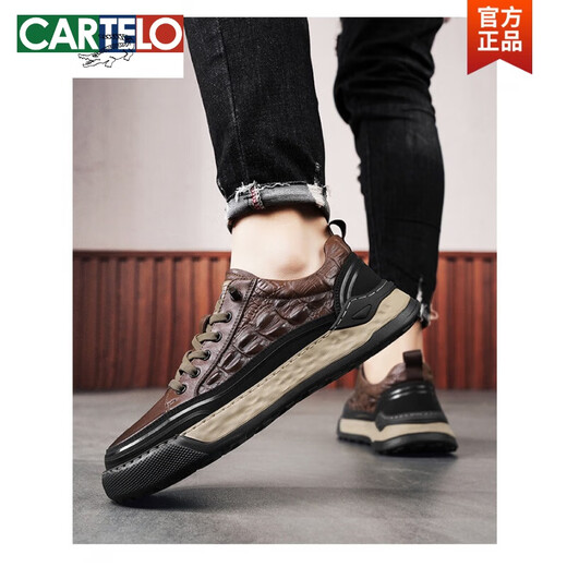 卡帝乐鳄鱼（CARTELO）鞋子男秋天新款低帮皮面透气轻便板鞋男士春秋季休闲运动工装鞋潮 L1391黑色 41