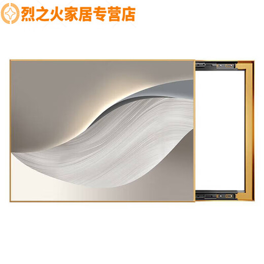 Modern simple meter box decoration painting minimalist abstract weak-current box cover painting restaurant distribution box hanging painting without hole punching JD11762 [Abstract space] 70*50cm (block 60*40) left push and pull black frame
