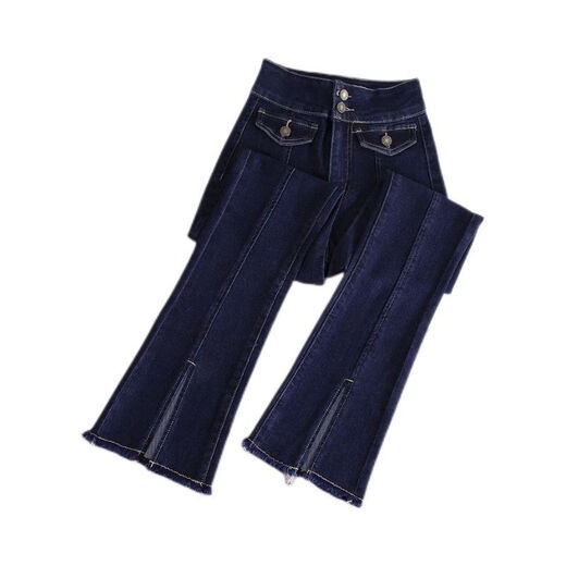 Ran Yilans gleiche Art von Delobins leicht würziger und leicht Hustenbodenhosen für die ausgestellten Hosen von Frauen im Frühling und Herbst 2023 9898-Blue Grey Plus für Frauen für Frauen. Die Fleece-Sammlung wird für die Lieferung bevorzugt.