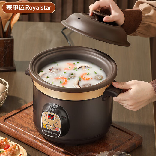 Royalstar Electric Stew Pot Fully Automatic Soup Ceramic Purple Clay Pot Household Large Capacity Intelligent Reservable Timed Electric Stew Cup Porridge Electric Casserole Slow Cooker Soup Pot Stew Pot Purple Clay Straight Stew Mechanical Manual Turn Off/2-3 People 2.5L